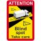 Αυτοκόλλητο Σήμα Μεγάλο Τυφλό Σημείο (Blind Spot - Take Care) 25 x 17.5cm 1 Τεμάχιο