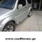 Φαρδιά Σκαλοπάτια για Suzuki Jimny