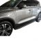 ΣΚΑΛΟΠΑΤΙΑ SKA 241BL VW TIGUAN 2007+