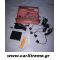 Parking Sensor System