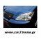 Φρυδάκια Αυτοκινήτου Toyota Corolla E12 2002