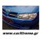 Φρυδάκια Φαναριών Nissan Almera 00-02