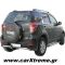 Daihatsu Terios '06 - Κοτσαδόρος με προφυλακτήρα