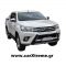 Εμπρόσθιος Προφυλακτήρας Toyota Hilux Revo 2016+