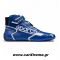 Sparco Formula RB-8.1 Αγωνιστικά Παπούτσια Μπλε / Λευκό