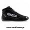 Sparco Slalom RB 3.1 Αγωνιστικά Παπούτσια Μαύρο