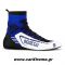 Sparco X-LIGHT+ Αγωνιστικά Παπούτσια Μπλε