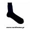 Sparco RW9 Εσωθερμικές Κάλτσες 001510 Μαύρο