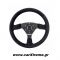Sparco Τιμόνι Αυτοκινήτου R323 015R323PSNR