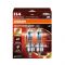 Λάμπες Αλογόνου H4 12V 60/55w Night Braker 220 +220% Osram 64193ΝΒ220-2HB 2 Τεμάχια