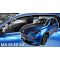 Heko - Ανεμοθραύστες Παραθύρων Για MG S5 EV 2024 > 5πορτο υλικό Acrylic Χρώμα Φιμέ - 4 τεμ. (ΑΝΕΜ.SET23815)