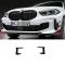 M-Performance Πλαινά Πτερύγια Για Bmw 1 F40 19-22 2 Τεμάχια