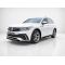 Motordrome - Επιπρόσθετα Μαρσπιέ για Volkswagen Tiguan R / R-Line Mk2 Facelift (2020-2024) - 1 Σετ. (K218-002)