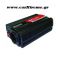 Ιnverter αυτοκινήτου 300/600W