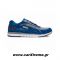 Sparco Αθλητικά Παπούτσια SH-17 001262BM Μπλε