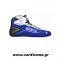 Sparco K-Pole Αγωνιστικά Παπούτσια Kart 001269BMBI Μπλε/Λευκό