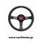 Sparco Τιμόνι Αυτοκινήτου Champion 015R330CHAMPION