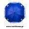 Sparco Ομπρέλα Αυτόματη 099068