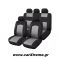 Κάλυμμα Καθίσματος Full Set Cover Plus 3 Polyester - Mesh Μαύρο/Γκρι 11 τεμ