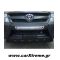 Εμπρόσθιος Προφυλακτήρας (Bull Bar) Toyota Hilux Vigo