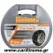 Αλυσίδες One Touch Fast Fit Νο 70 9mm