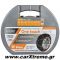 Αλυσίδες One Touch Fast Fit Νο 120 9mm