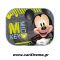Ηλιοπροστασίες Αυτοκινήτου Πλαϊνές Mickey με Βεντούζες 2τεμ