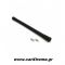 Κεραία VW GROUP ΑΝΤΜ01 18cm με 2 Αντάπτορες 5-6mm