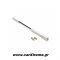 Κεραία ΑΝΤΜ05 18cm Χρώμιο με 2 Αντάπτορες 5-6mm