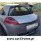 Αεροτομή Οροφής Renault Megane Mk2 Hatchback (2002-2008)