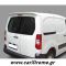 Αεροτομή Οροφής Διπλή Πόρτα Peugeot Partner (2008+)