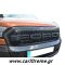 Γρίλια μάσκας Ford Ranger T7 2017+