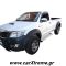 Φρυδάκια τροχών Toyota Hilux Vigo 2005+&2011+