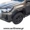 Φρυδάκια τροχών Toyota Hilux 2021+