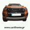 Γρίλια μάσκας Led Ford Ranger T8 2020+