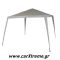 Κιόσκι Gazebo PE 3x3m