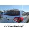 Αεροτομή Οροφής Suzuki Vitara Mk4 (2015+)