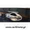 Σκαφάκια χειρολαβών Nissan Qashqai J11 2014+