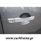 Καλύμματα χειρολαβών πόρτας Mazda BT50 2006+