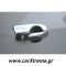 Σκαφάκια χειρολαβών Mazda BT50 2006+