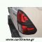 Οπίσθιες γρίλιες φαναριών Toyota Hilux Revo 2016+&2021+