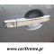 Καλύμματα χειρολαβών πόρτας Ford Ranger 2006+