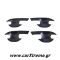 Σκαφάκια χειρολαβών μαρκέ μαύρο ματ Ford Ranger T6 2012+, T7 2017+& T8 2020+
