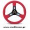 Τιμόνι Αυτοκινήτου Sparco R310
