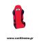 Καθίσματα Αυτοκινήτου Bucket red