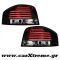 Φανάρι Πίσω Led Μαύρο Audi A3 8P 03+