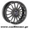 Ζάντα Αυτοκινήτου Pista Matt Silver 17"  Sparco