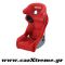 Εσωτερικό Κάθισμα Racing Circuit Κόκκινο Sparco