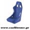 Εσωτερικό Κάθισμα Tuning F104 Μπλε Sparco