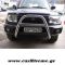 Bull - Bar Αυτοκινήτου με Ποδιά για Mitsubishi Pinin